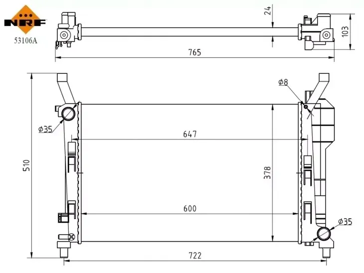 chlodnica-silnika-53106a-nrf-waga-produktu-10-kg