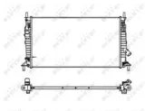 chlodnica-silnika-53403-nrf-waga-produktu-10-kg
