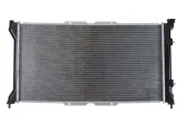 chlodnica-silnika-53512-nrf-jakosc-czesci-zgodnie-z-gvo-q-oryginal-z-logo-producenta-czesci-oem-oes