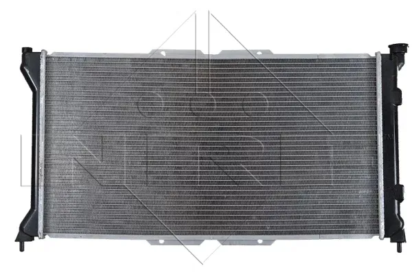 chlodnica-silnika-53512-nrf-waga-z-opakowaniem-2-kg