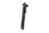 chlodnica-silnika-50593-nrf-waga-z-opakowaniem-5-kg