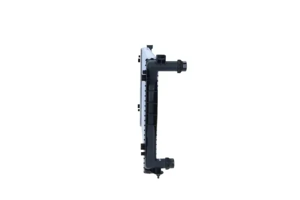 chlodnica-silnika-50596-nrf-waga-z-opakowaniem-11-kg