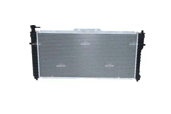 chlodnica-silnika-52020-nrf
