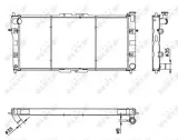 chlodnica-silnika-52020-nrf-waga-produktu-5-kg