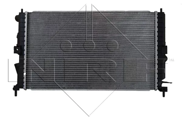 chlodnica-silnika-50563-nrf-waga-z-opakowaniem-11-kg