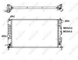 chlodnica-silnika-50563-nrf-numer-katalogowy-oryginalu-opel-1300176-opel-1300185-opel-52464523-opel-52479088-opel-52479098-vauxhall-1300176-vauxhall-1300185-vauxhall-52464523-vauxhall-52479088-vauxhall-52479098