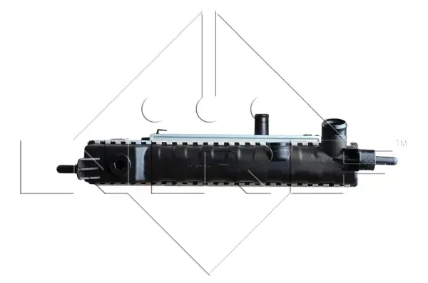 chlodnica-silnika-52204-nrf-waga-z-opakowaniem-11-kg