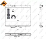 chlodnica-silnika-50438-nrf-numer-katalogowy-oryginalu-citroen-1330a2-citroen-1330a3-citroen-1330g9-citroen-1330h0-citroen-1330j8-citroen-1330t1-citroen-1330w7-citroen-13330f5-citroen-133322-citroen-133339-citroen-133381-citroen-133397-citroen-1609537680-citroen-9647419280-peugeot-1330a2-peugeot-1330h0-peugeot-1330j8-peugeot-1330w7-peugeot-1609537680-peugeot-9647419280