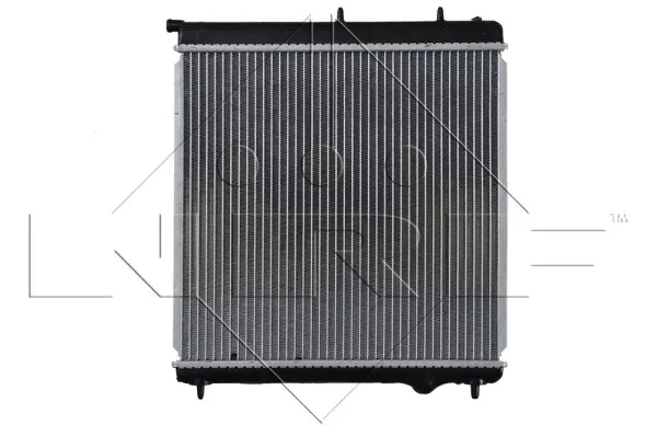 chlodnica-silnika-50429-nrf-numer-katalogowy-oryginalu-citroen-1330e6-citroen-9638520580-citroen-e101k10-peugeot-1330e6