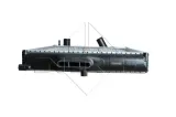 chlodnica-silnika-51538-nrf-waga-produktu-10-kg