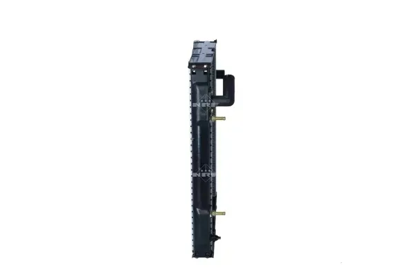 chlodnica-silnika-50449-nrf-waga-z-opakowaniem-11-kg