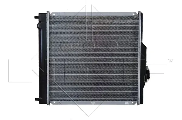 chlodnica-silnika-506750-nrf-waga-z-opakowaniem-11-kg