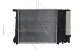 chlodnica-silnika-51351-nrf-jakosc-czesci-zgodnie-z-gvo-q-oryginal-z-logo-producenta-czesci-oem-oes