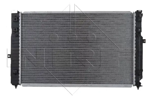 chlodnica-silnika-519504-nrf-jakosc-czesci-zgodnie-z-gvo-q-oryginal-z-logo-producenta-czesci-oem-oes