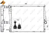 chlodnica-silnika-51582-nrf-waga-produktu-10-kg