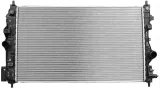 chlodnica-silnika-53129-nrf-producent-czesci-nrf