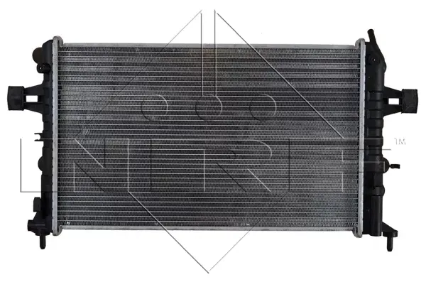 chlodnica-silnika-50562-nrf-jakosc-czesci-zgodnie-z-gvo-q-oryginal-z-logo-producenta-czesci-oem-oes