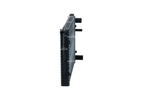 chlodnica-silnika-50514-nrf-waga-z-opakowaniem-11-kg