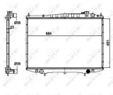 chlodnica-silnika-52131-nrf-waga-produktu-10-kg