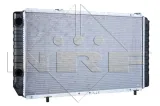 chlodnica-silnika-52063-nrf-producent-czesci-nrf
