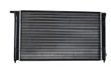 chlodnica-silnika-509501-nrf-producent-czesci-nrf