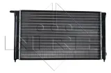 chlodnica-silnika-509501-nrf-waga-produktu-10-kg