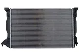 chlodnica-silnika-50540-nrf-jakosc-czesci-zgodnie-z-gvo-q-oryginal-z-logo-producenta-czesci-oem-oes