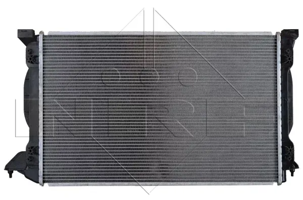 chlodnica-silnika-50540-nrf-waga-z-opakowaniem-11-kg
