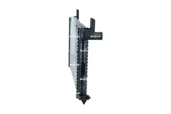 chlodnica-silnika-506224-nrf-waga-z-opakowaniem-5-kg