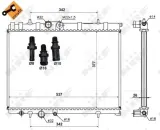 chlodnica-silnika-50440-nrf-numer-katalogowy-oryginalu-citroen-1330g1-citroen-9647510780-citroen-9654180480-peugeot-1330g1-peugeot-1330y2-peugeot-9647510780-peugeot-9654180480