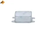 chlodnica-oleju-31329-nrf-producent-czesci-nrf