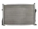 chlodnica-silnika-d7b004tt-numer-katalogowy-oryginalu-bmw-1702969-bmw-17111702969-bmw-17111737711-bmw-17111737813-bmw-1737711-bmw-1737813