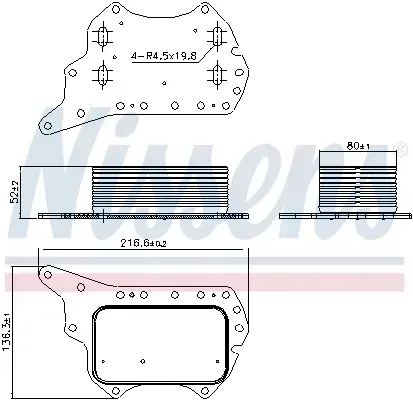 chlodnica-oleju-numer-katalogowy-oryginalu-nissan-2130500qae-renault-152085948r