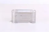 chlodnica-oleju-numer-katalogowy-oryginalu-audi-03l117021b-audi-03l117021c-seat-03l117021b-seat-03l117021c-skoda-03l117021b-skoda-03l117021c-vw-03l117021c