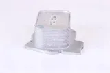 chlodnica-oleju-numer-katalogowy-oryginalu-chrysler-68035488aa-chrysler-k68035488aa-dodge-68035488aa-dodge-k68035488aa-lancia-68035488aa-lancia-k68035488aa
