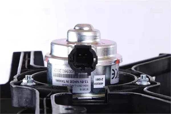 wentylator-chlodnicy-silnika-waga-produktu-4-58-kg