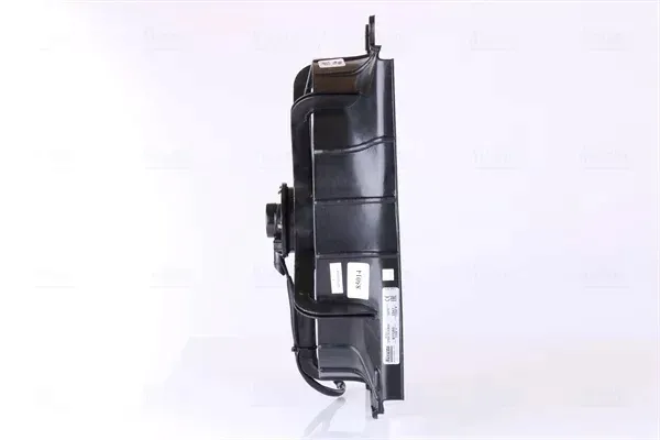 wentylator-chlodnicy-silnika-waga-produktu-2-68-kg