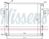 chlodnica-silnika-waga-produktu-10-kg