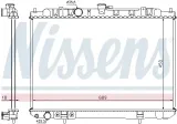 chlodnica-silnika-numer-katalogowy-oryginalu-nissan-21460-8h900-nissan-214609h200-nissan-21460-ae100-nissan-21460-eq30a-nissan-21460-eq30b