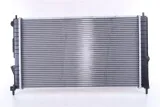 chlodnica-silnika-jakosc-czesci-zgodnie-z-gvo-q-oryginal-z-logo-producenta-czesci-oem-oes