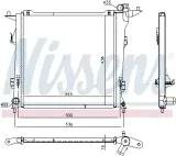 chlodnica-silnika-waga-produktu-10-kg