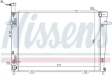 chlodnica-silnika-numer-katalogowy-oryginalu-hyundai-25310-0z850-hyundai-25310-0z870-hyundai-25310-2e800-hyundai-253102e801-hyundai-253102e820-hyundai-253102e821-kia-25310-0z850-kia-25310-0z870-kia-25310-2e800-kia-253102e801-kia-253102e820-kia-253102e821