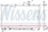 chlodnica-silnika-numer-katalogowy-oryginalu-hyundai-25310-0w000-hyundai-25310-0w100-hyundai-25310-0w200-hyundai-25310-0w201-hyundai-25310-2b000-hyundai-25310-2b100-hyundai-253102b120-hyundai-25310-2b200-hyundai-25310-2b701-hyundai-253102b750-hyundai-25310-2b751-hyundai-253102b752
