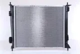 chlodnica-silnika-jakosc-czesci-zgodnie-z-gvo-q-oryginal-z-logo-producenta-czesci-oem-oes