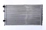 chlodnica-silnika-65290-nis-producent-czesci-nissens