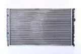 chlodnica-silnika-65290-nis-jakosc-czesci-zgodnie-z-gvo-q-oryginal-z-logo-producenta-czesci-oem-oes