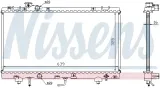 chlodnica-silnika-waga-produktu-3-49-kg