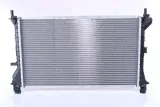 chlodnica-silnika-62075a-nis-jakosc-czesci-zgodnie-z-gvo-q-oryginal-z-logo-producenta-czesci-oem-oes