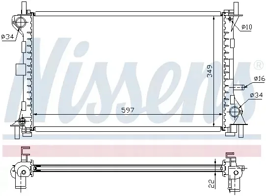 chlodnica-silnika-62075a-nis-waga-produktu-10-kg