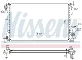 chlodnica-silnika-62075a-nis-waga-produktu-10-kg